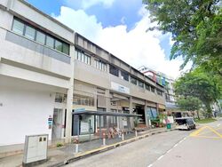 yio-chu-kang-road photo thumbnail #10